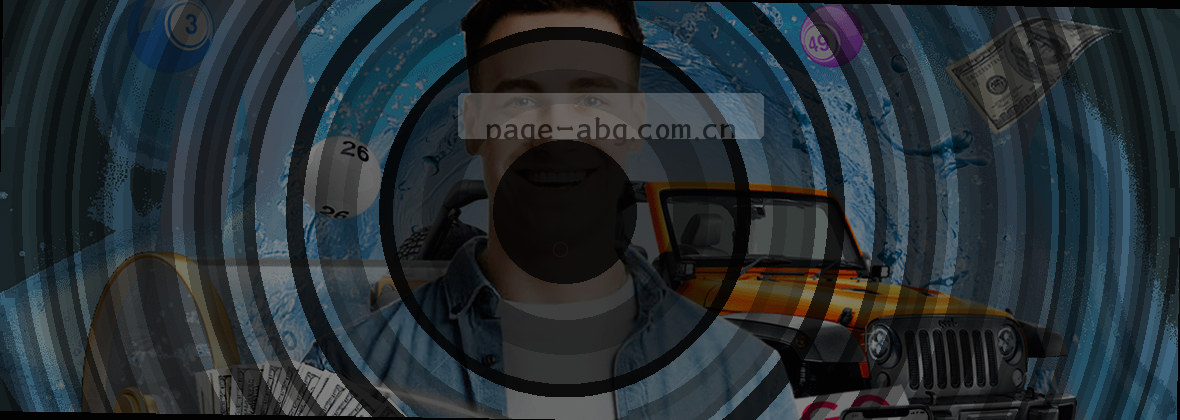 欧博ABG：从这里，连接全球玩家